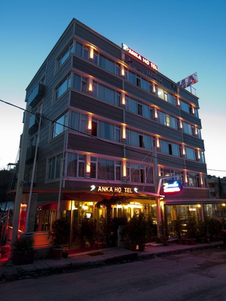 Anka Business Park Otel 3*