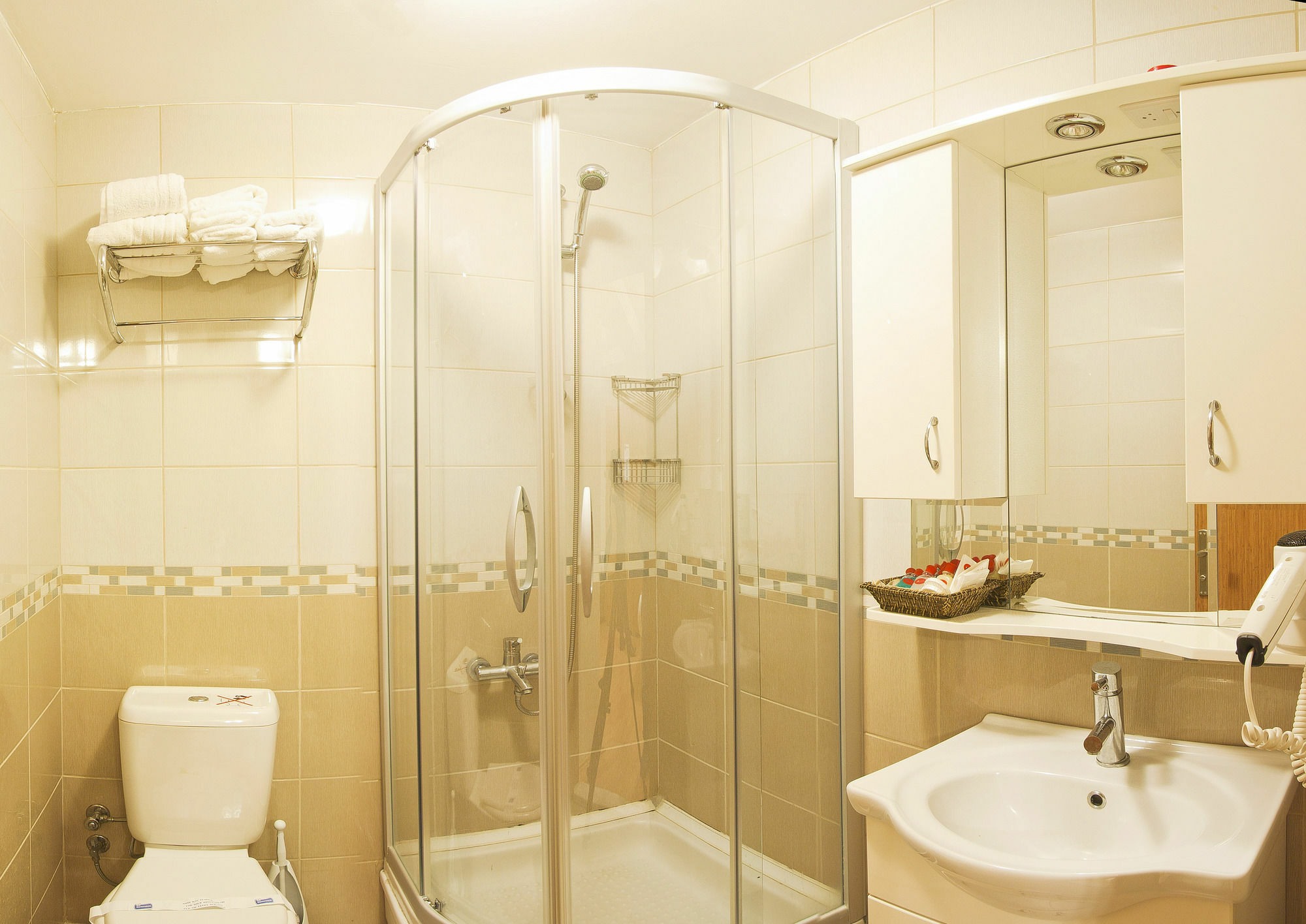 Otel Anka Business Park İstanbul