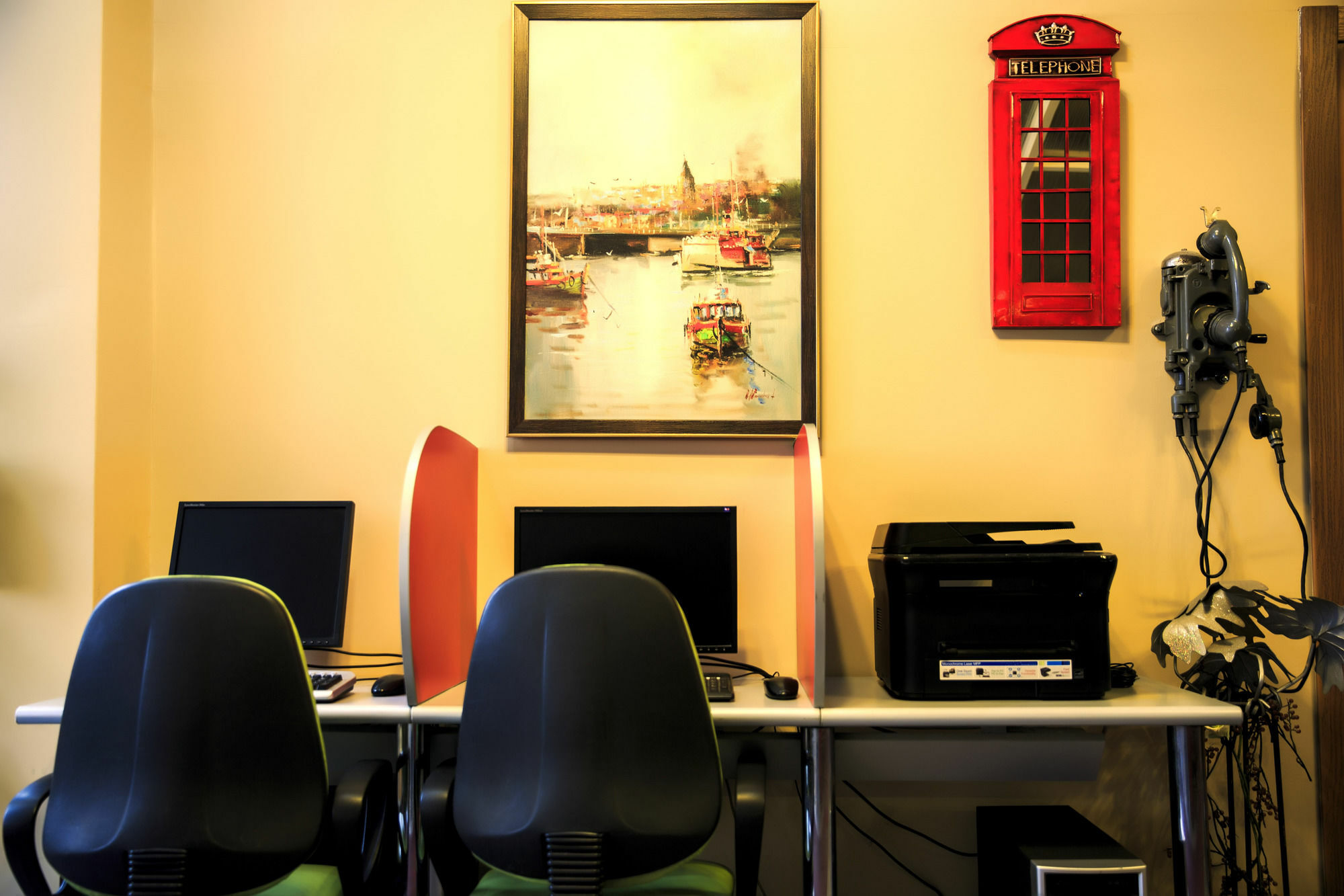Otel Anka Business Park İstanbul